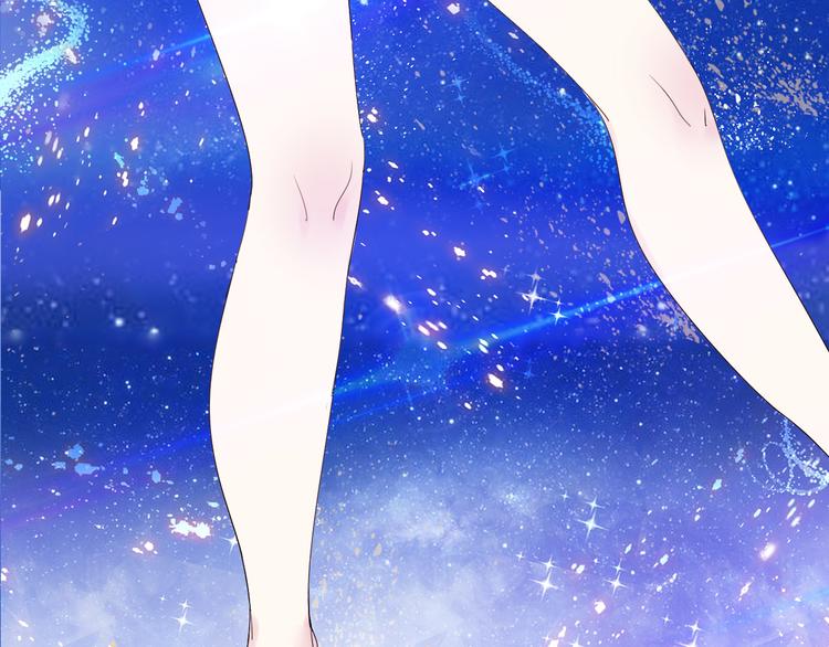 第1话  废柴少女与魔法异世61