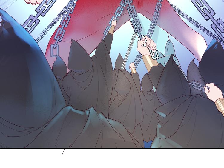 第5话  骑士最重要的东西是？78