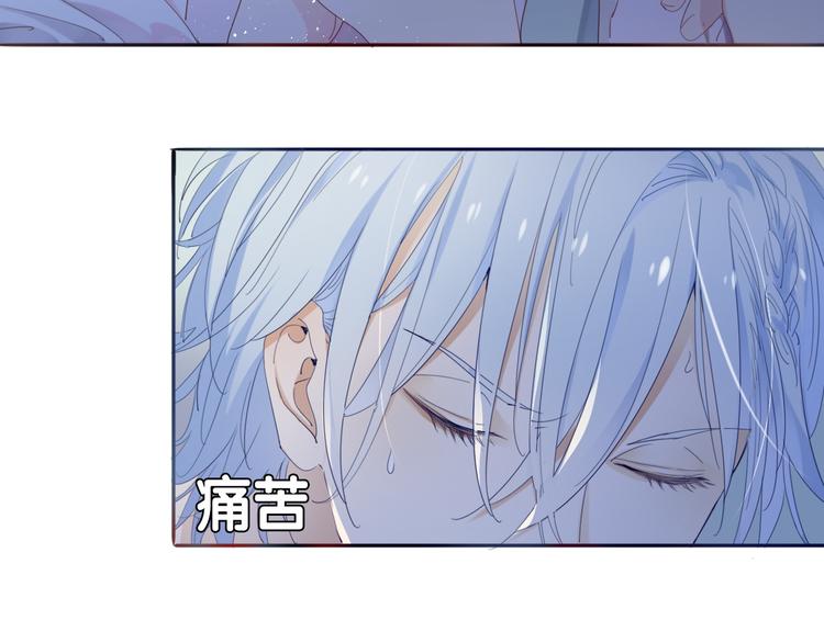 第7话 苏醒吧，不要独留我一人41