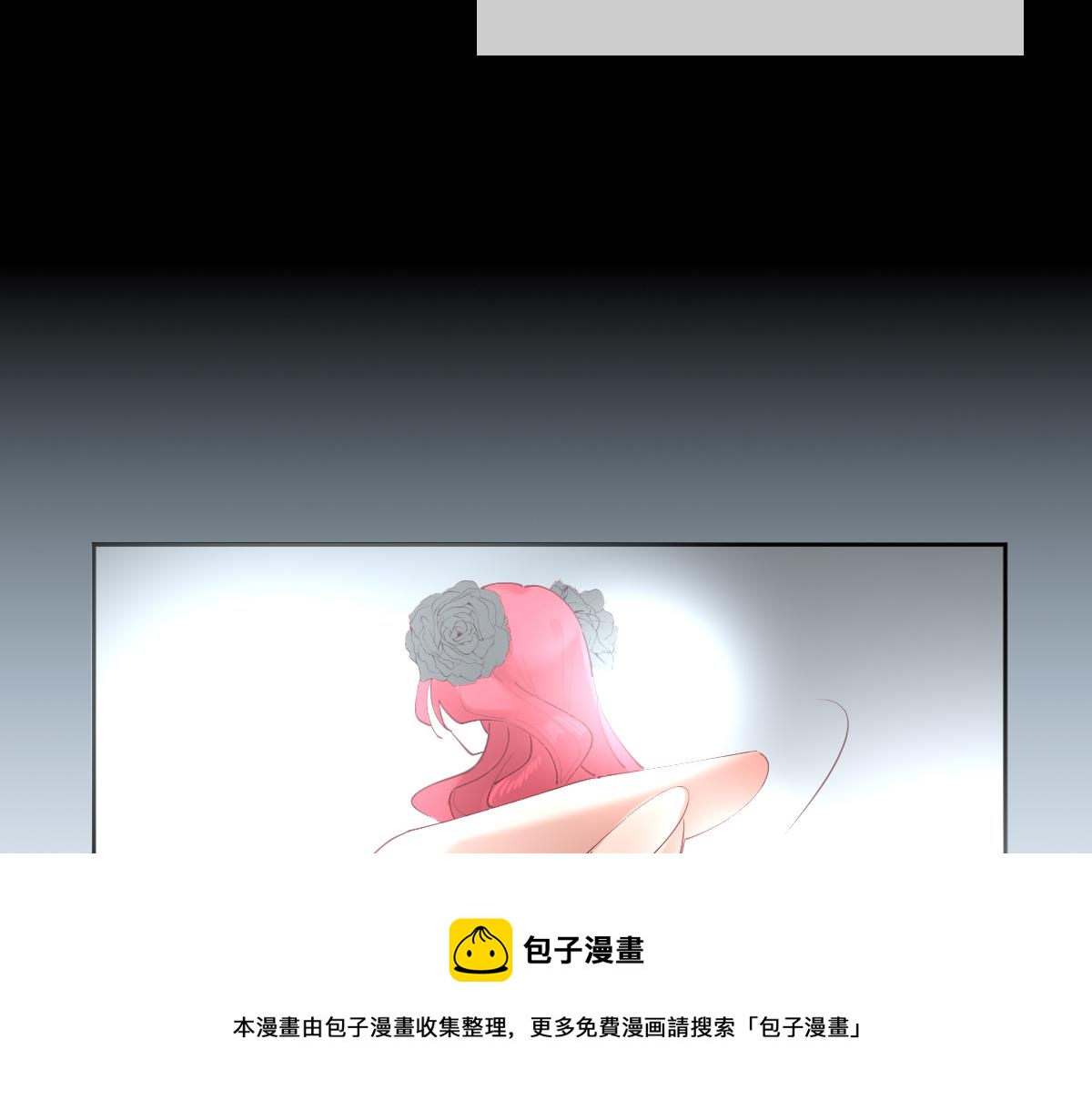 第85话 红白女王的道别20