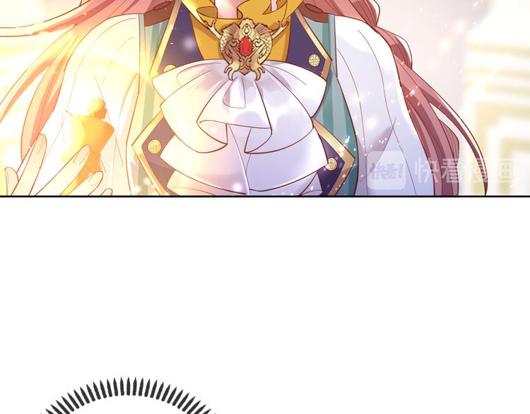 第73话 毛虫是反派？47