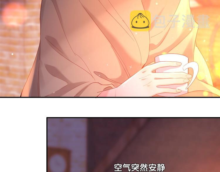 第36话 危机来临9