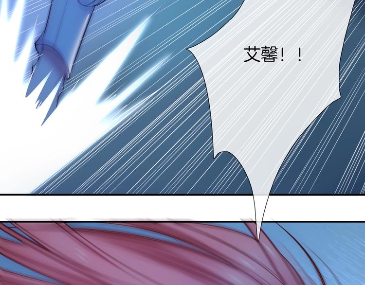 第47话  王的决心60