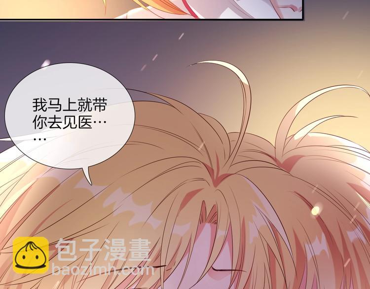 第31话 双子48