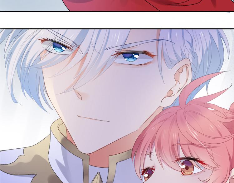 第4话  废柴少女拯救帅气骑士6
