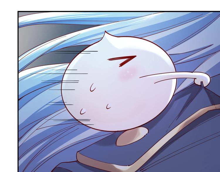 第38话 陷入危机110