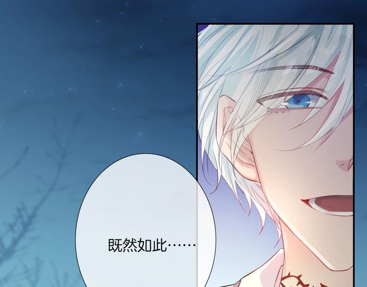 第40话  偷袭60