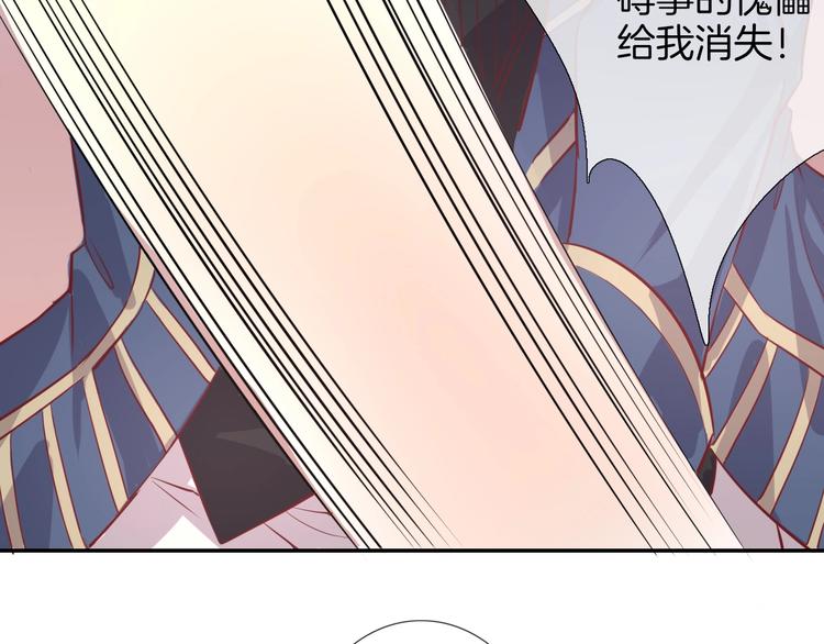 第45话 骑士混战99