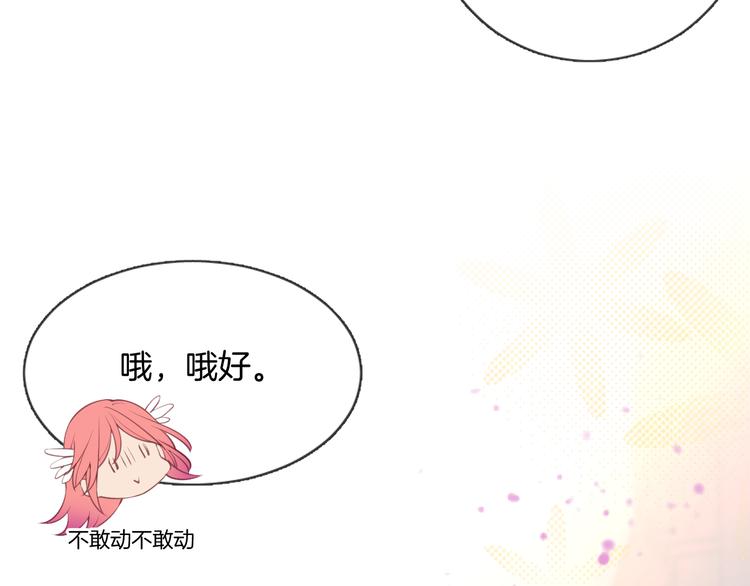 第53话 在一起36