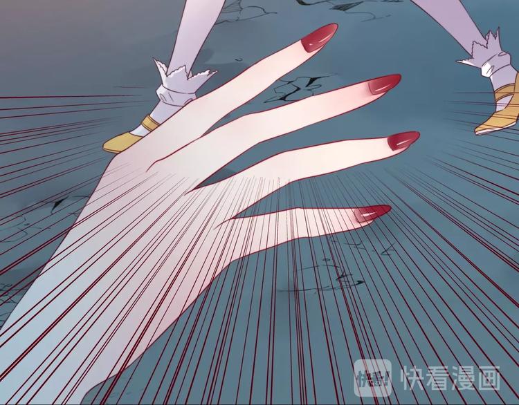 第47话  王的决心48