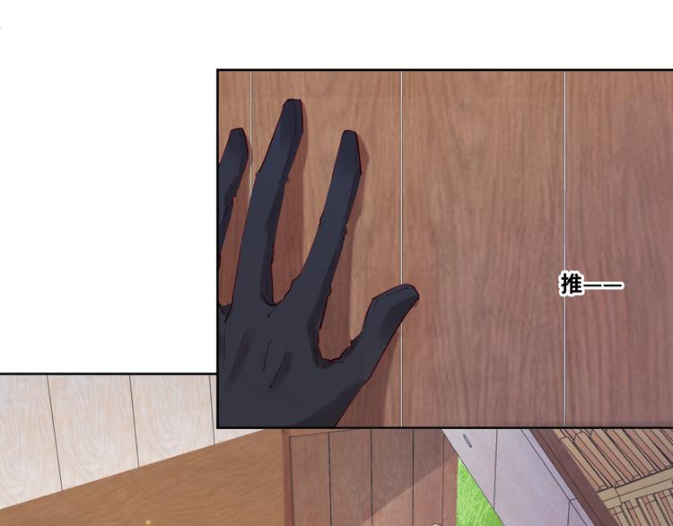 第75话 红公爵疯了？65