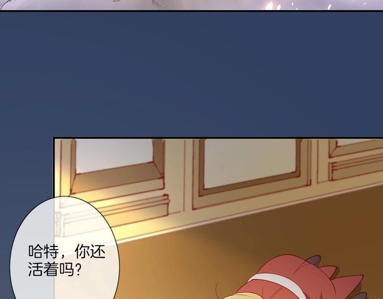 第38话 陷入危机88