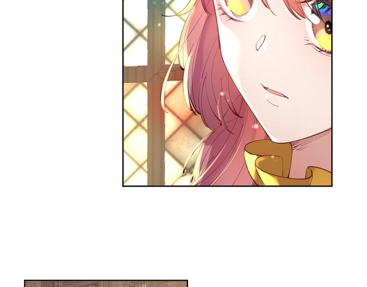 第71话 父王的怀疑52