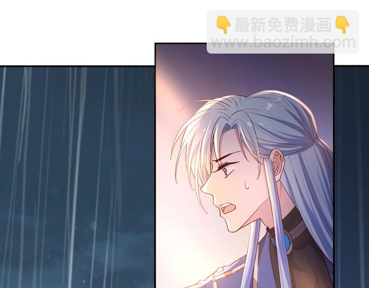 第34话 危险降临！22