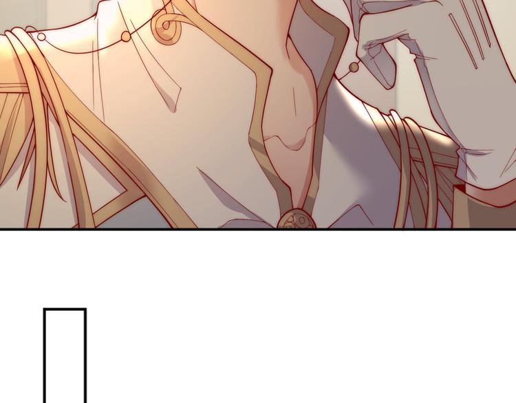 第55话 艾馨VS白女王55