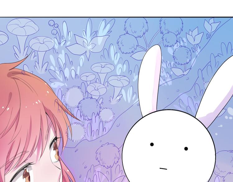 第1话  废柴少女与魔法异世110