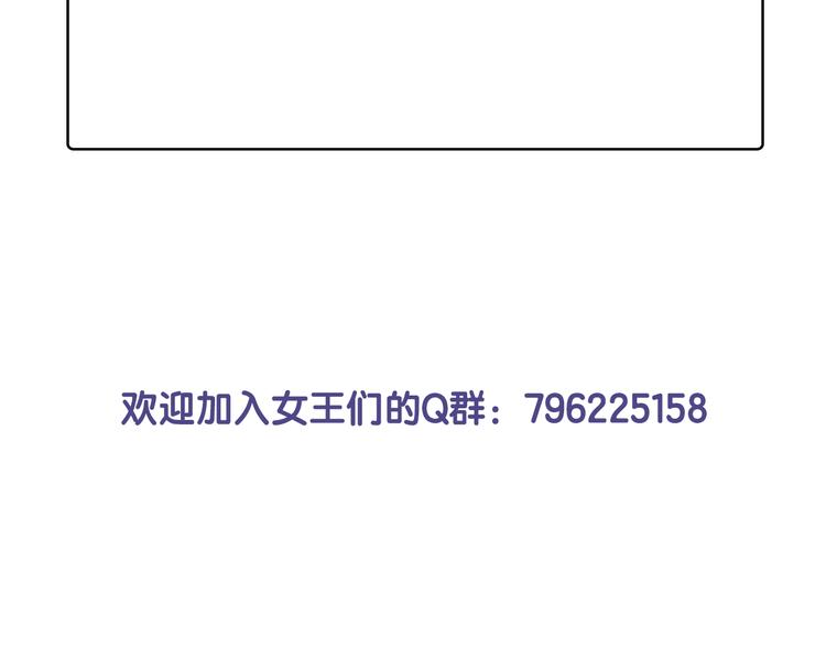 番外 圣诞之吻54