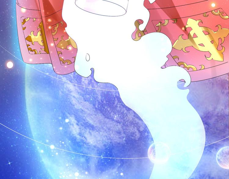 第3话  被骑士们争抢的少女16
