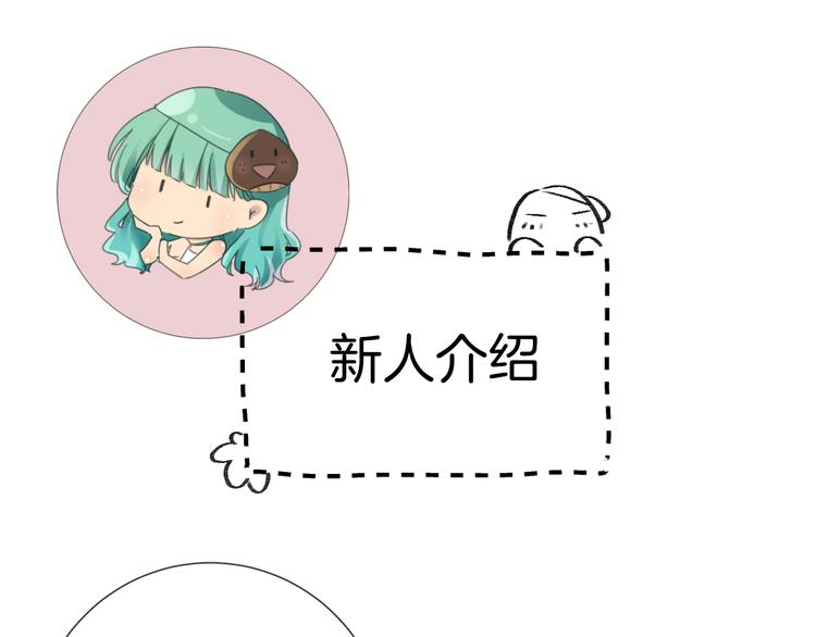 第52话 最后的战斗82