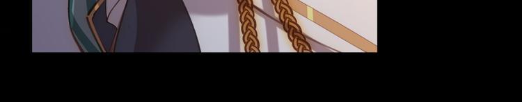 第60话 制帽匠出现！58