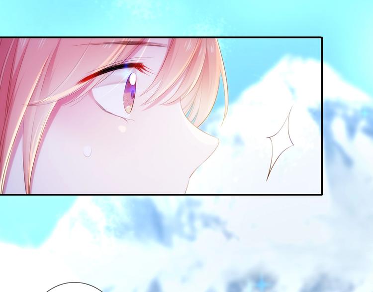 第42话 试炼94