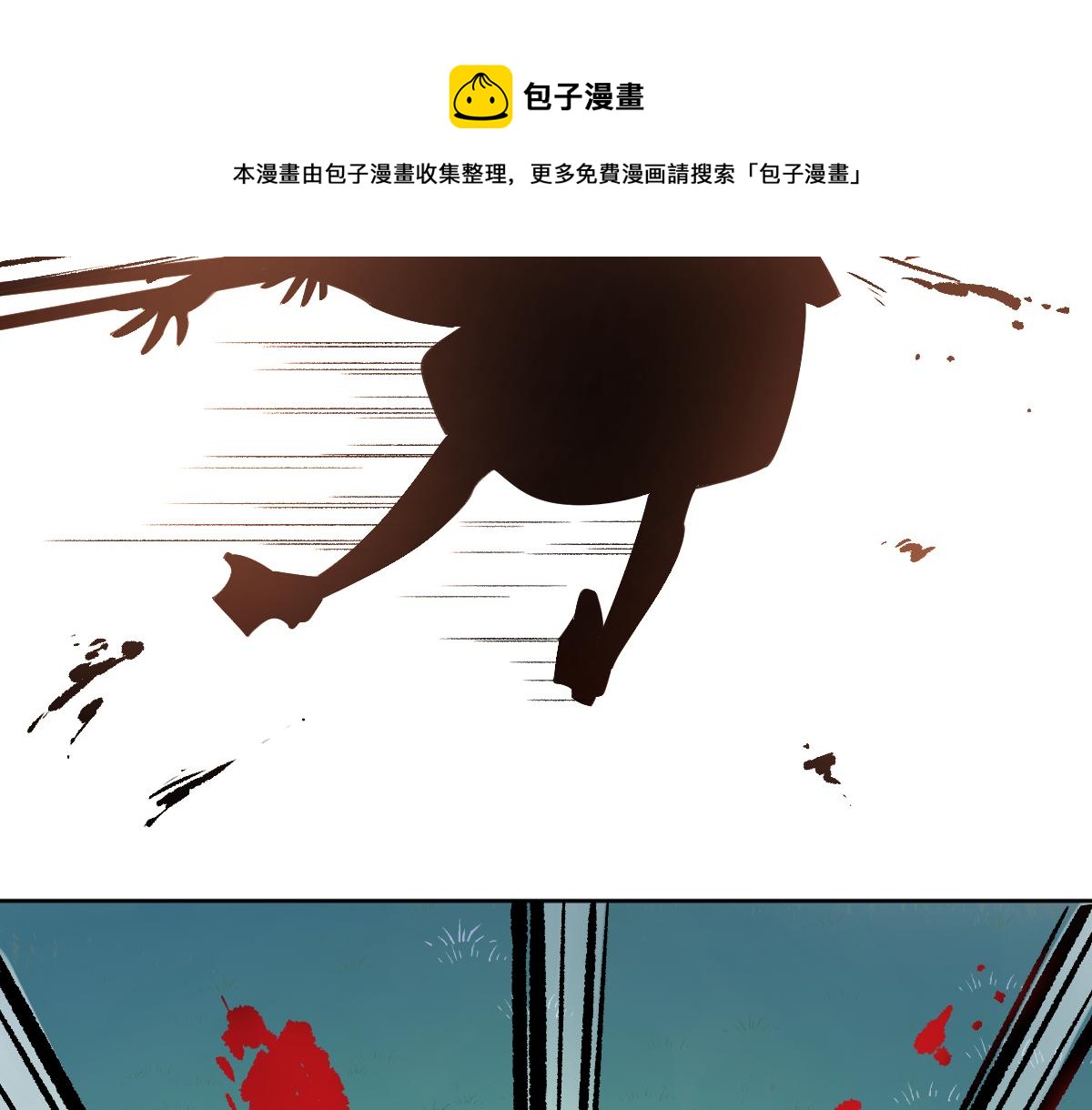 第80话 父亲的信60