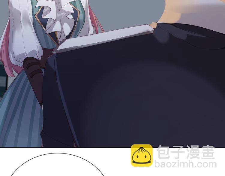 第61话 对你的王动情？53