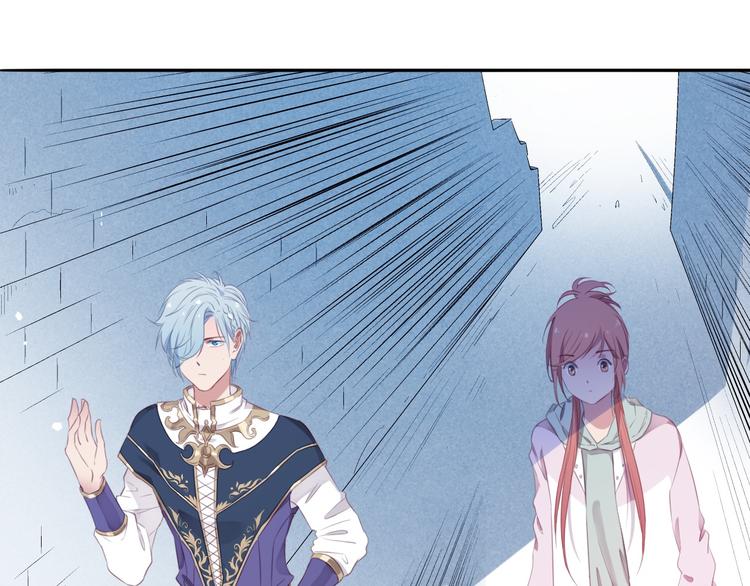 第2话  废柴少女与白发骑士69