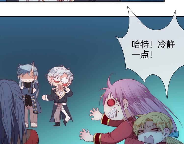 第45话 骑士混战41