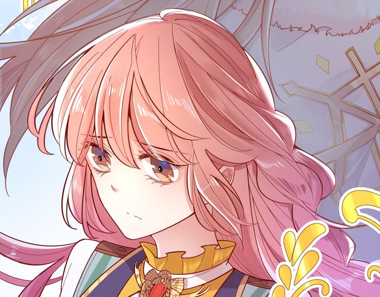 第56话 白女王的陷阱71
