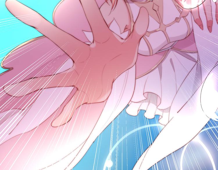第15话  迷茫少女执起我的手65
