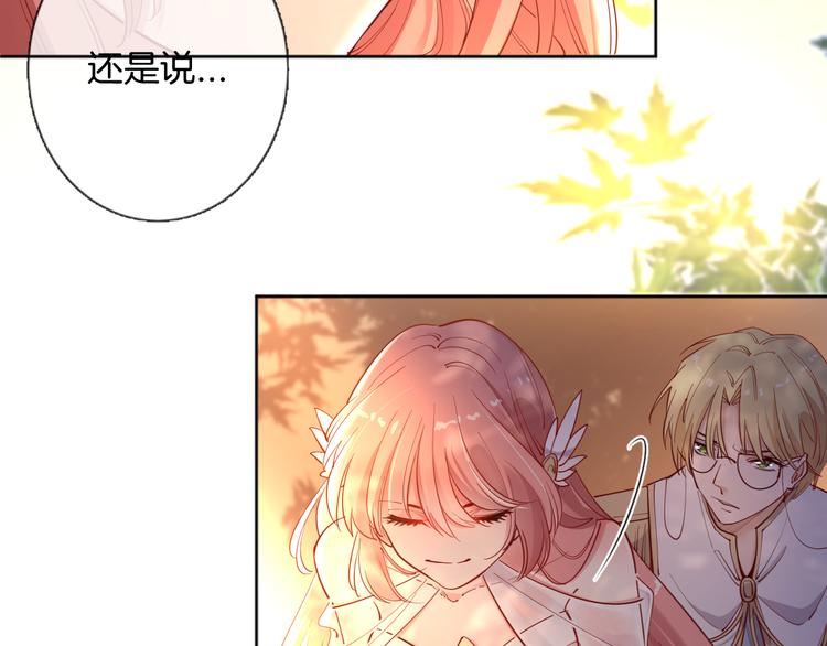 第52话 最后的战斗8