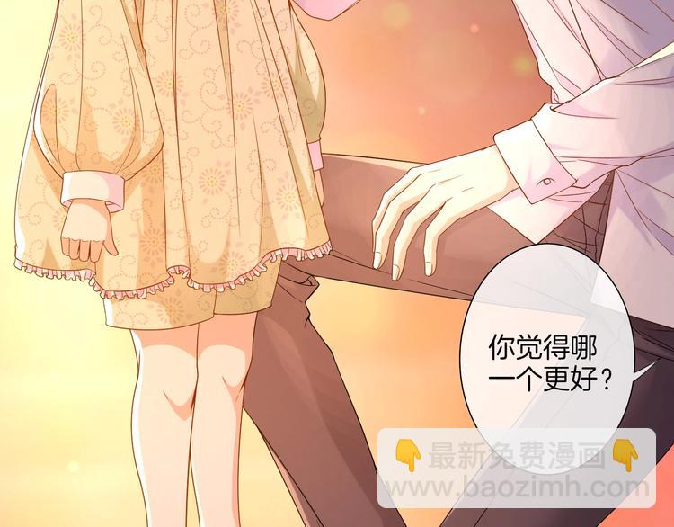 第35话  女王的评价65