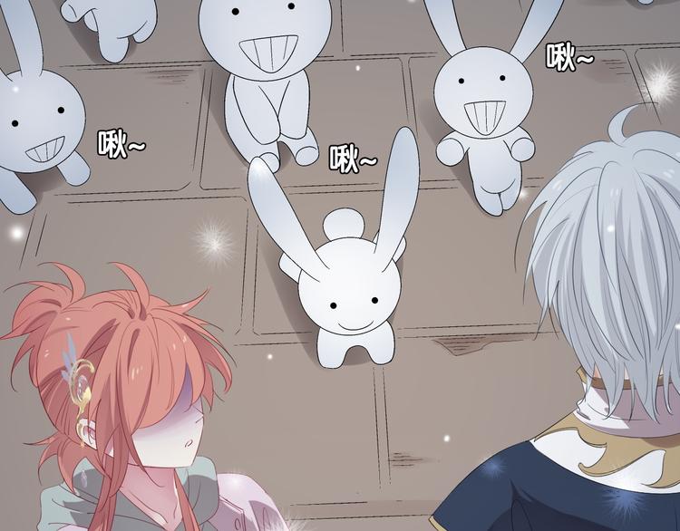 第5话  骑士最重要的东西是？8