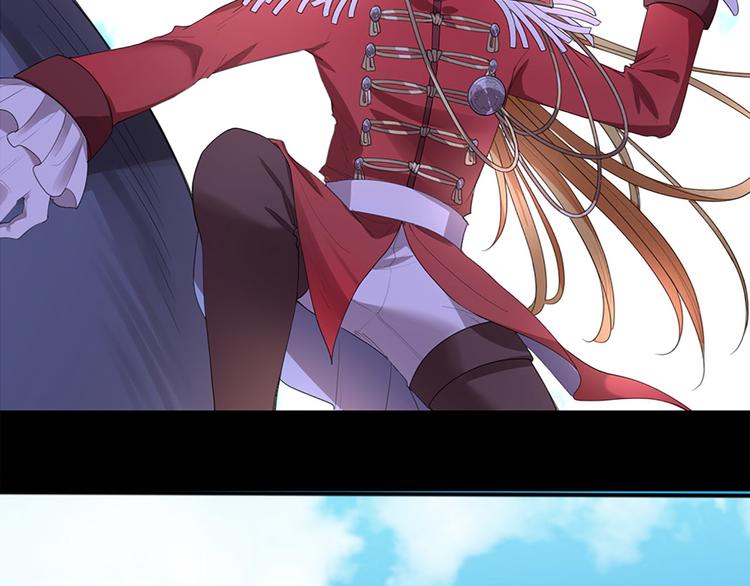 第4话  废柴少女拯救帅气骑士73