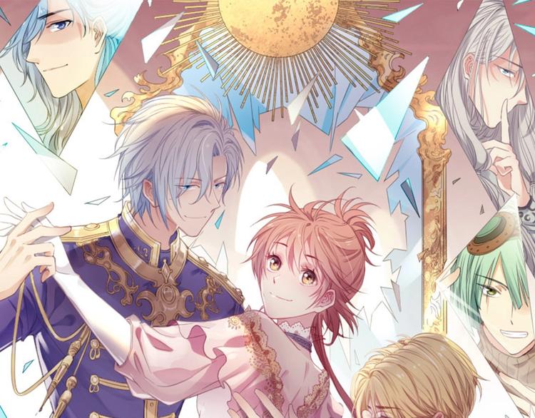 第27话 能否请你成为我的骑士0