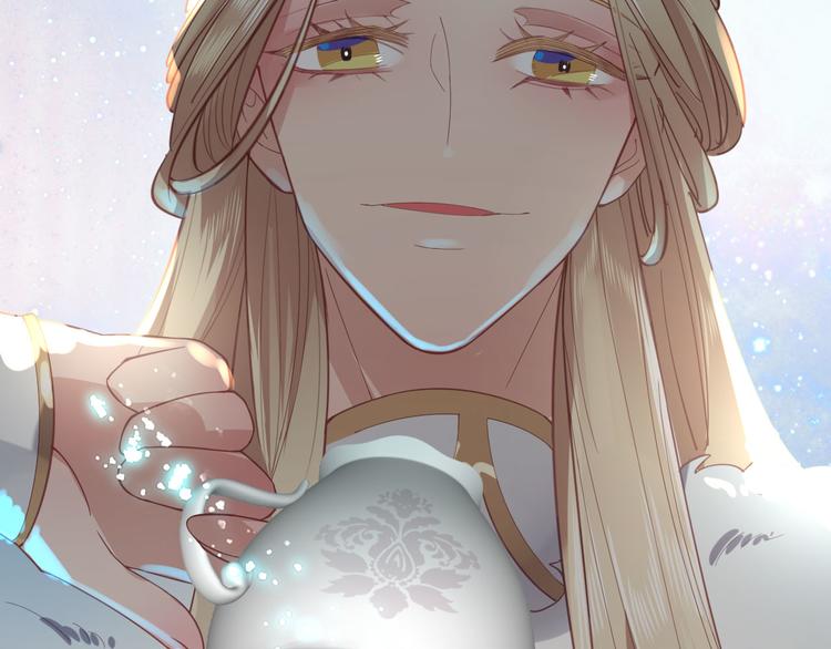 番外 小女王的挑战52