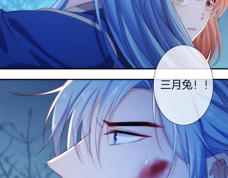 第44话  最强之矛43