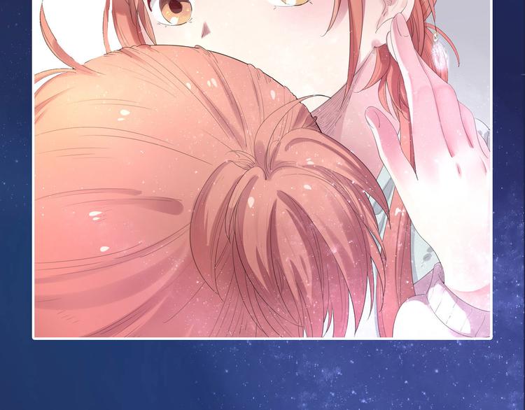 序章  废柴少女，异世华丽成王2