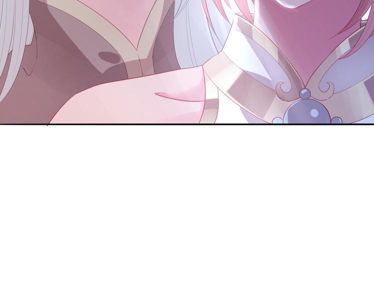 第8话  这是我们之间的秘密45