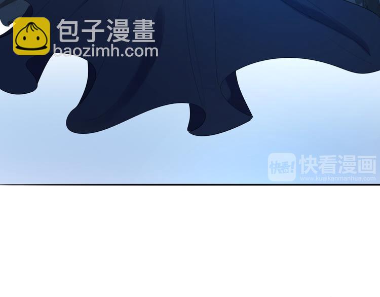 第1话  废柴少女与魔法异世142