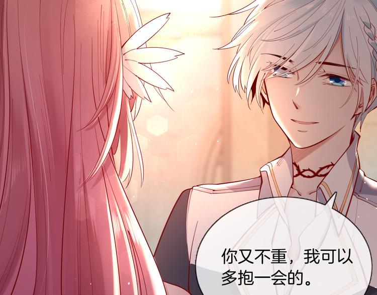 第53话 在一起15