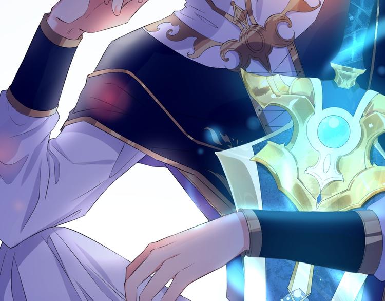 第5话  骑士最重要的东西是？95