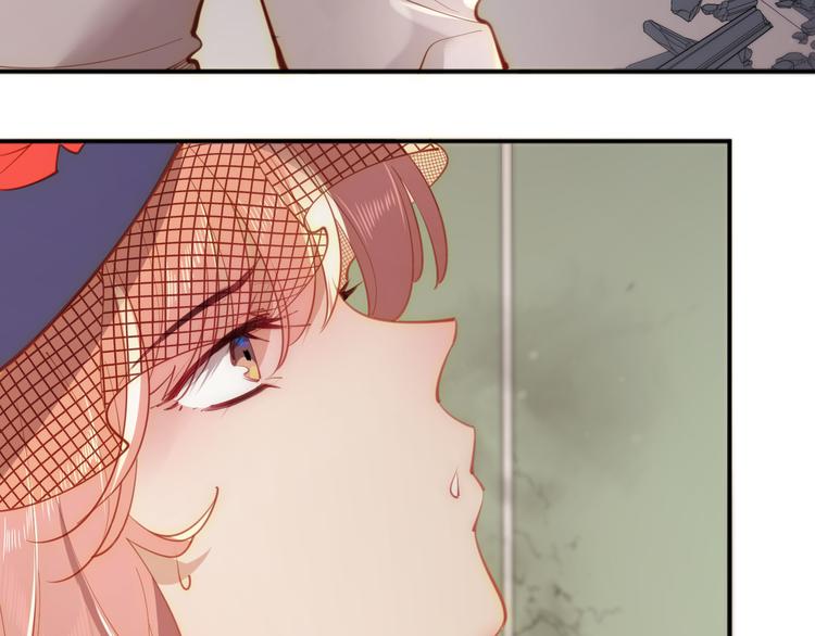 第55话 艾馨VS白女王19