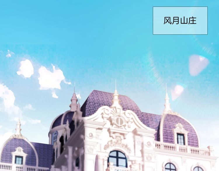 番外  谁是世界上最帅的男人？17