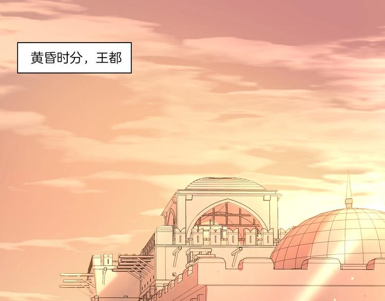 第31话 双子4