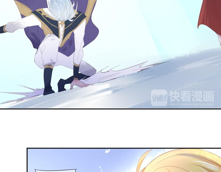 第5话  骑士最重要的东西是？104