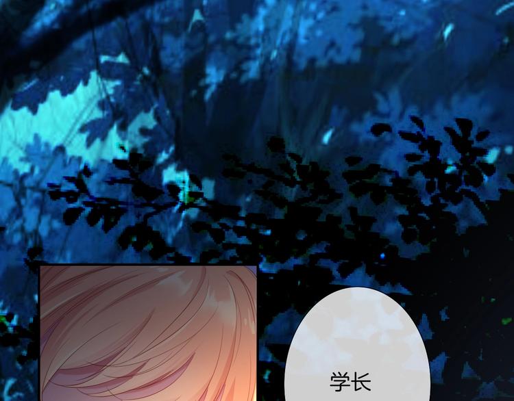 第39话  红女王降临58
