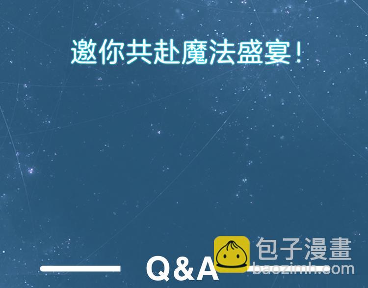 序章  废柴少女，异世华丽成王64
