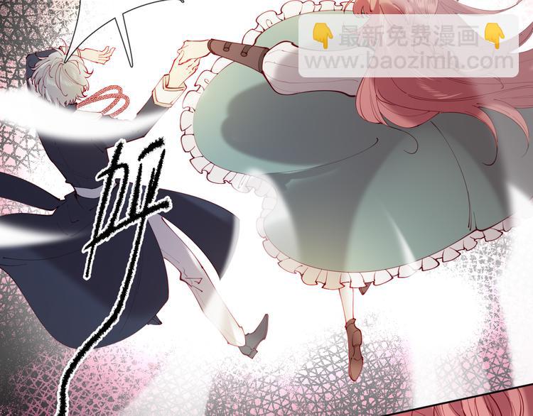 第64话 不要松开我的手61